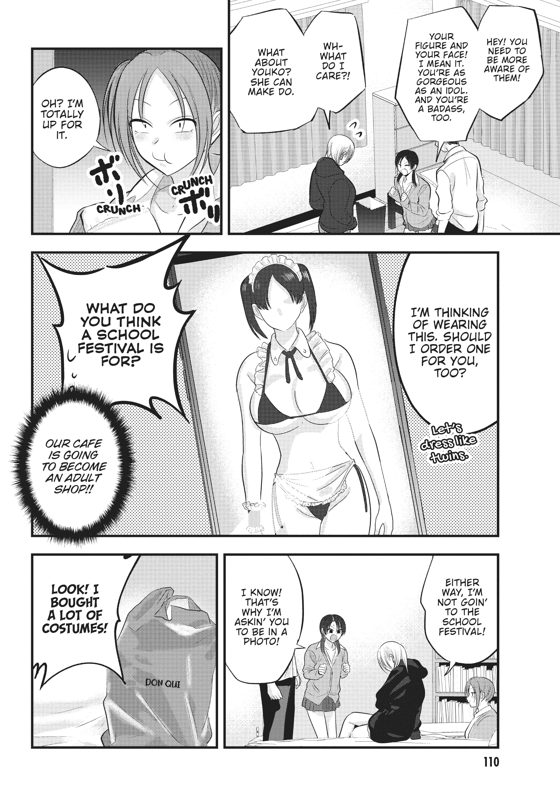 Please go home! Akutsu-san, Chapter 118 image 4